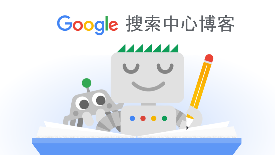 Googlebot 2026 Changes: What You Need to Know About Crawling Limits