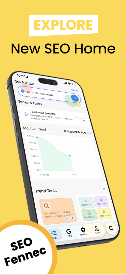 App Preview - Audit